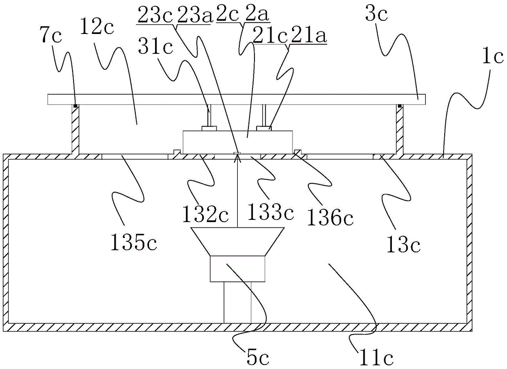 Microphone sensitivity test tool and system