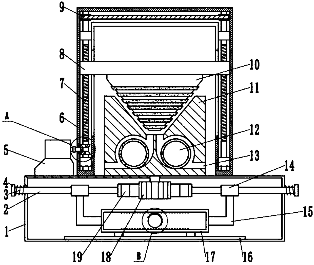 Multistage grinding device for traditional Chinese medicinal materials