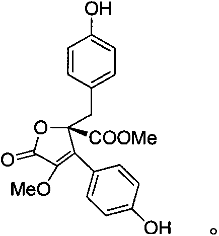 A kind of lignan compound and its preparation method and application as natural marine biological antifouling agent