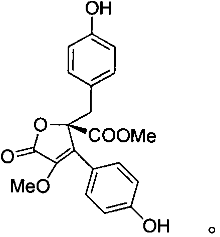 A kind of lignan compound and its preparation method and application as natural marine biological antifouling agent