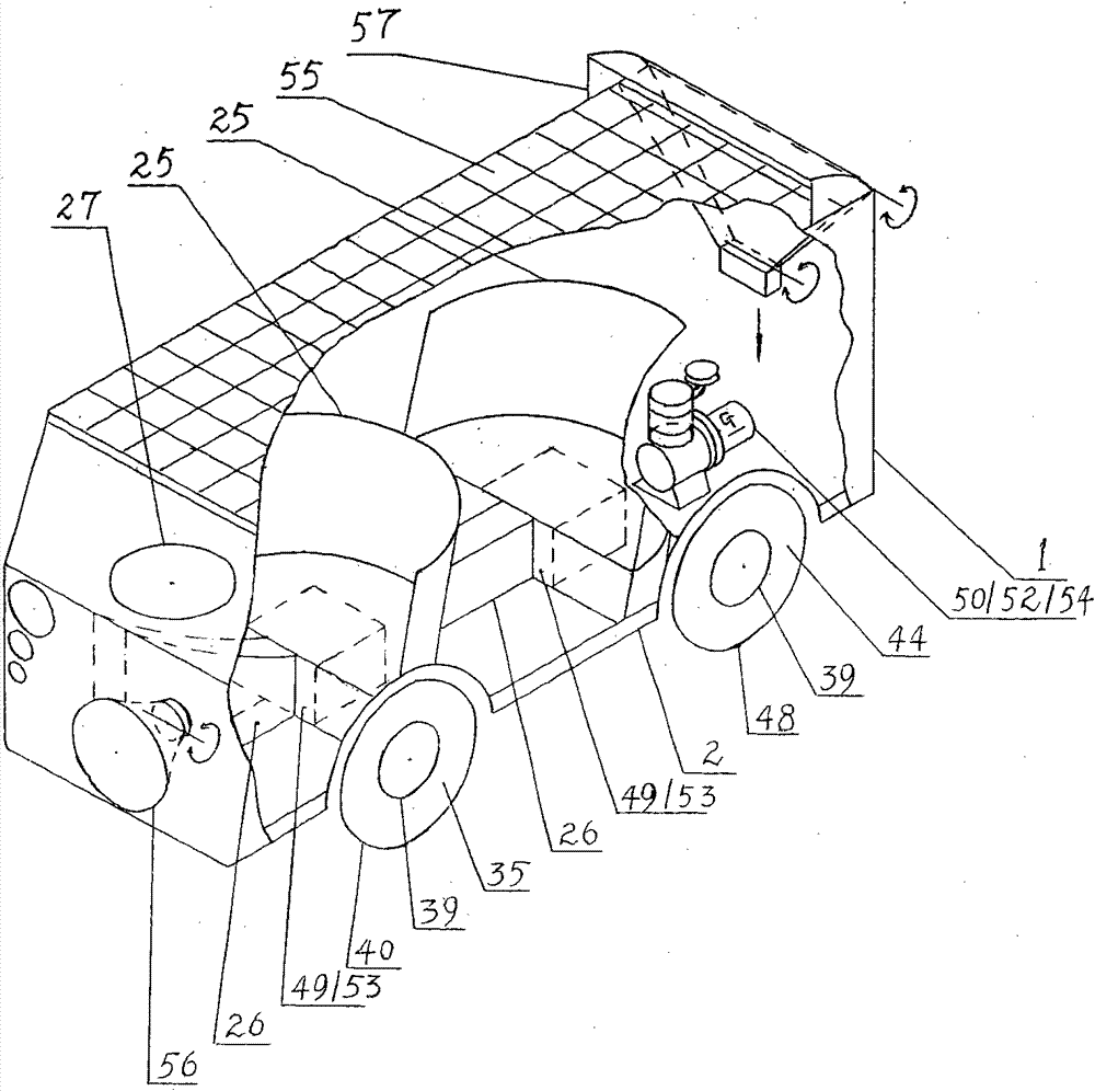 New-energy or hybrid-power micro electric automobile