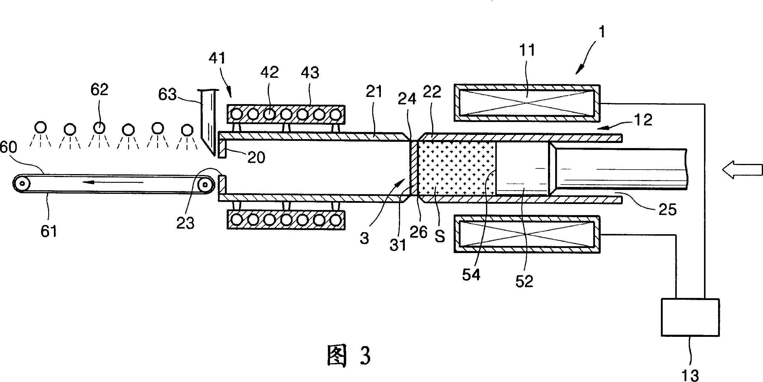 Rheoforming apparatus