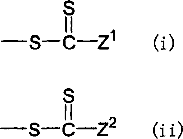 Radiation-sensitive resin composition and color filters