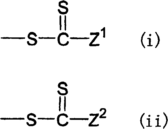 Radiation-sensitive resin composition and color filters