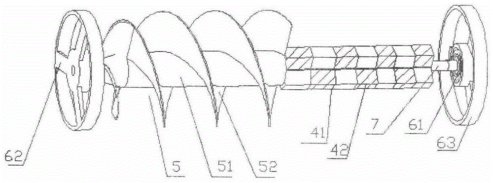 Autorotation field-effect water treating machine