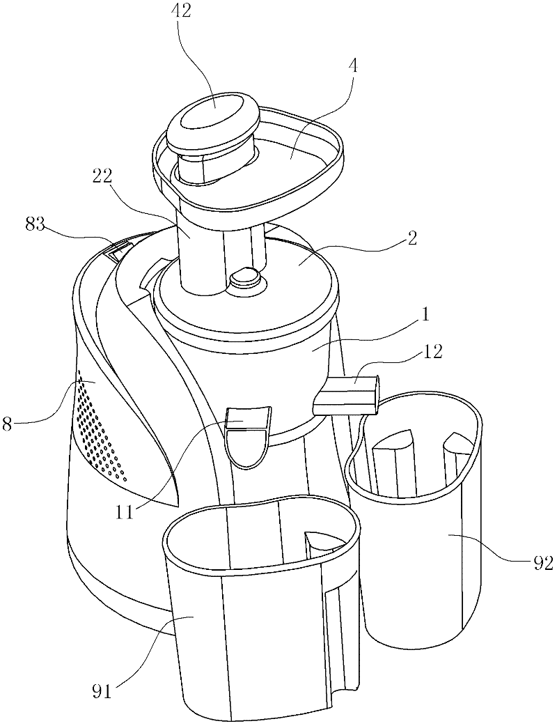 Juice extractor