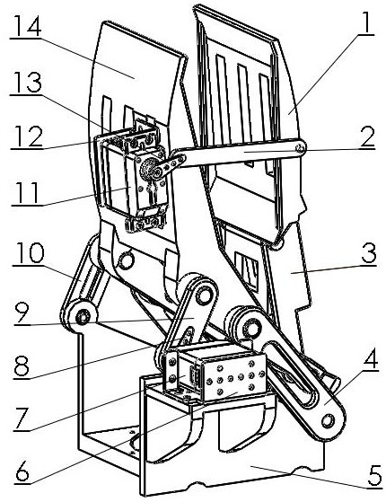 Overturning type fruit picking actuator