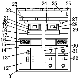 Multifunctional file storage device for hospital archives management