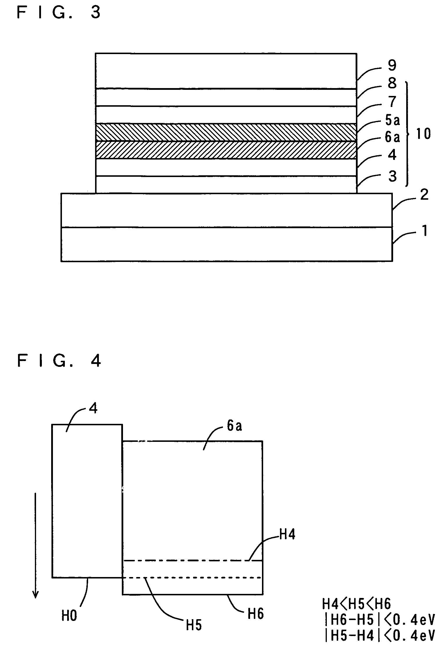 Organic electroluminescent device