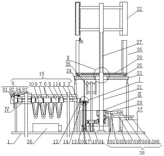 A sun-tracking wind-solar complementary building power supply device