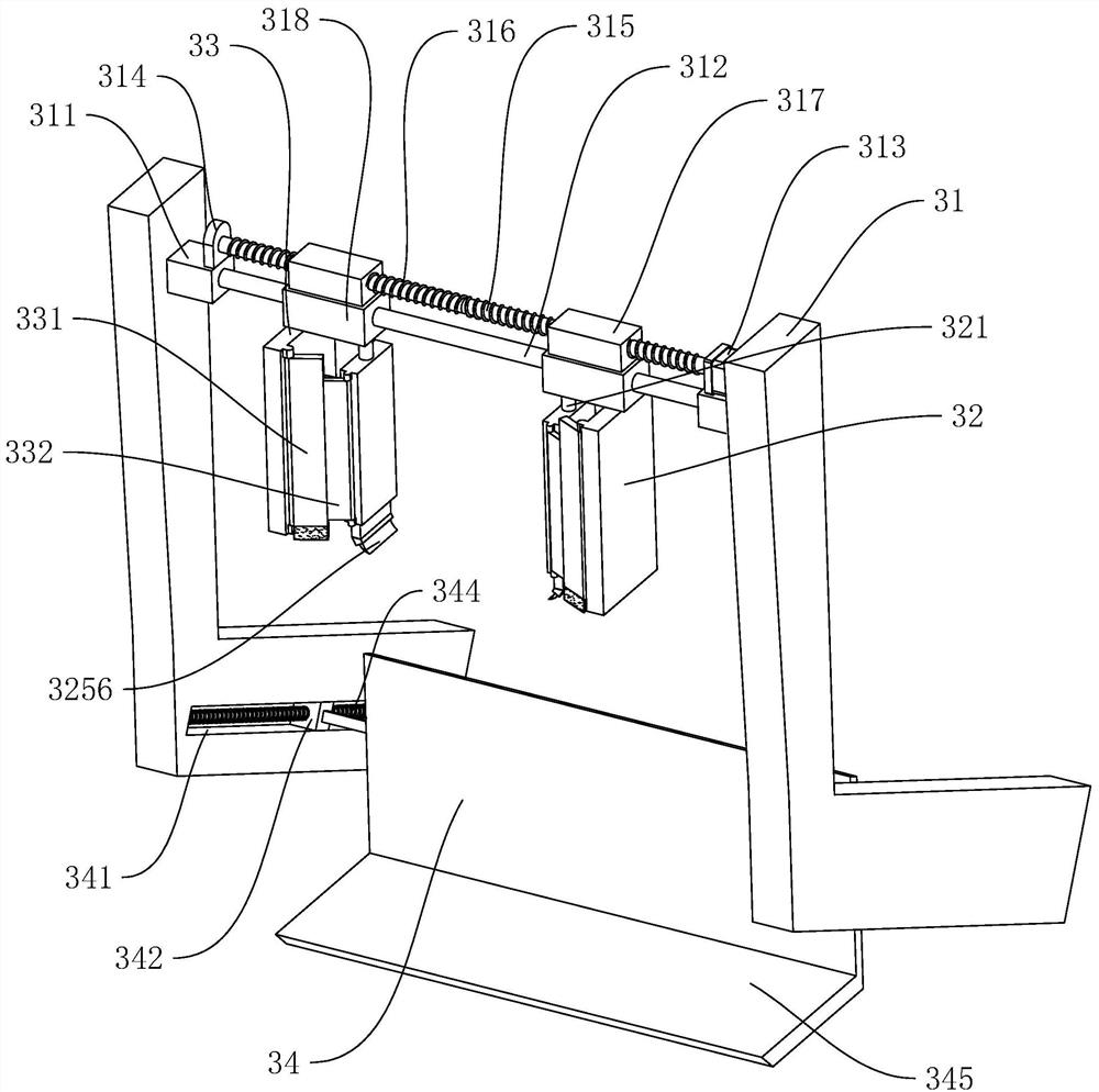 Construction recycled aggregate fine crushing treatment device