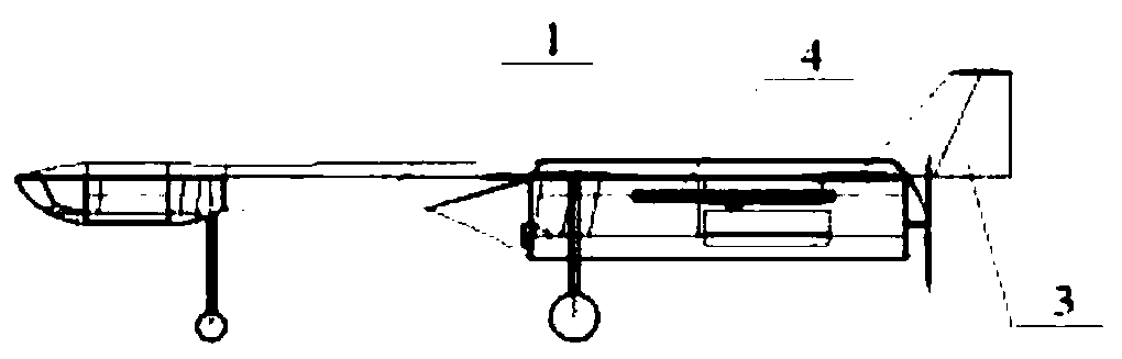 Petrol-electric hybrid vertical take-off and landing sweepforward fixed wing unmanned aerial vehicle