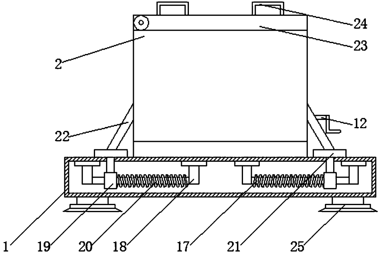 Protective device for computer case