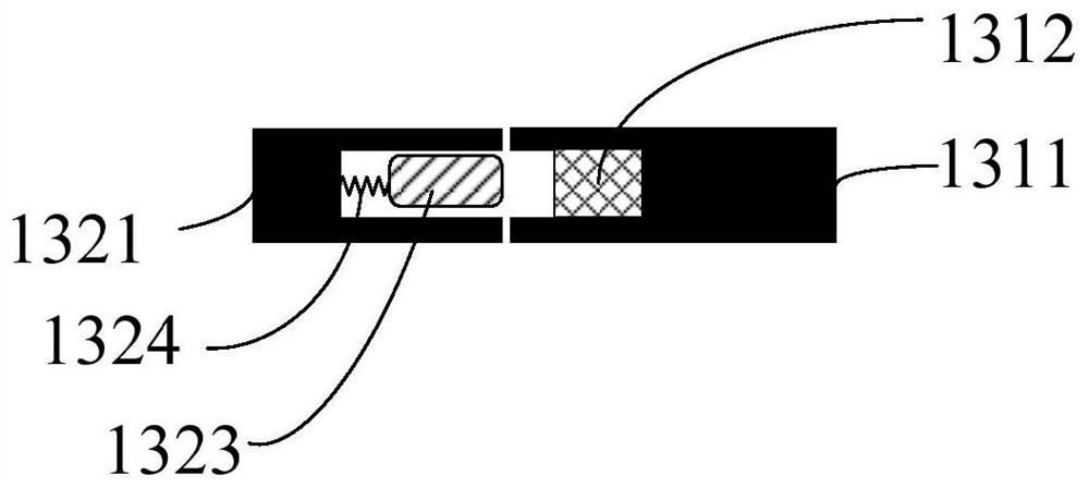 A mobile terminal, control method, device, and computer-readable storage medium