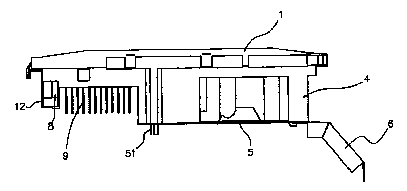 Outdoor unit of air conditioner