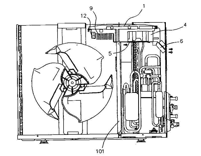 Outdoor unit of air conditioner