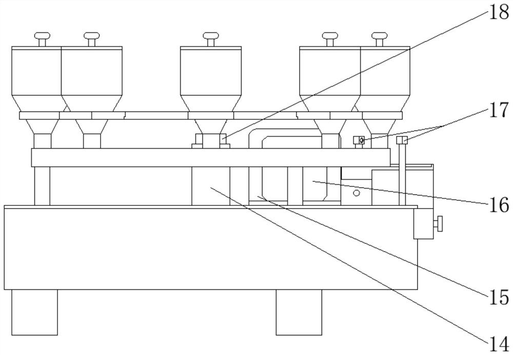 Medicine box and medicine discharging method