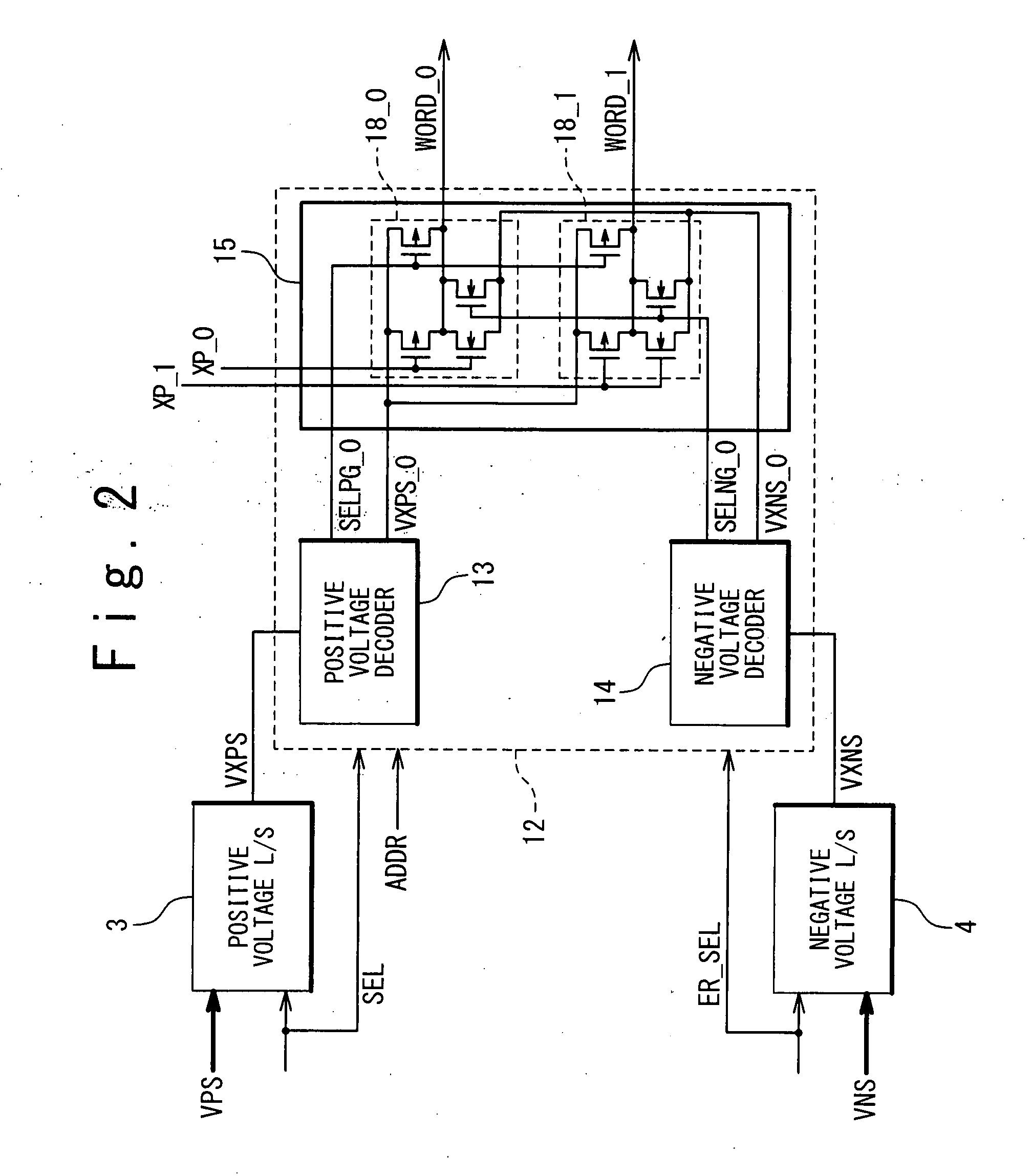 Nonvolatile semiconductor memory device and method of operating the same which stably perform erase operation