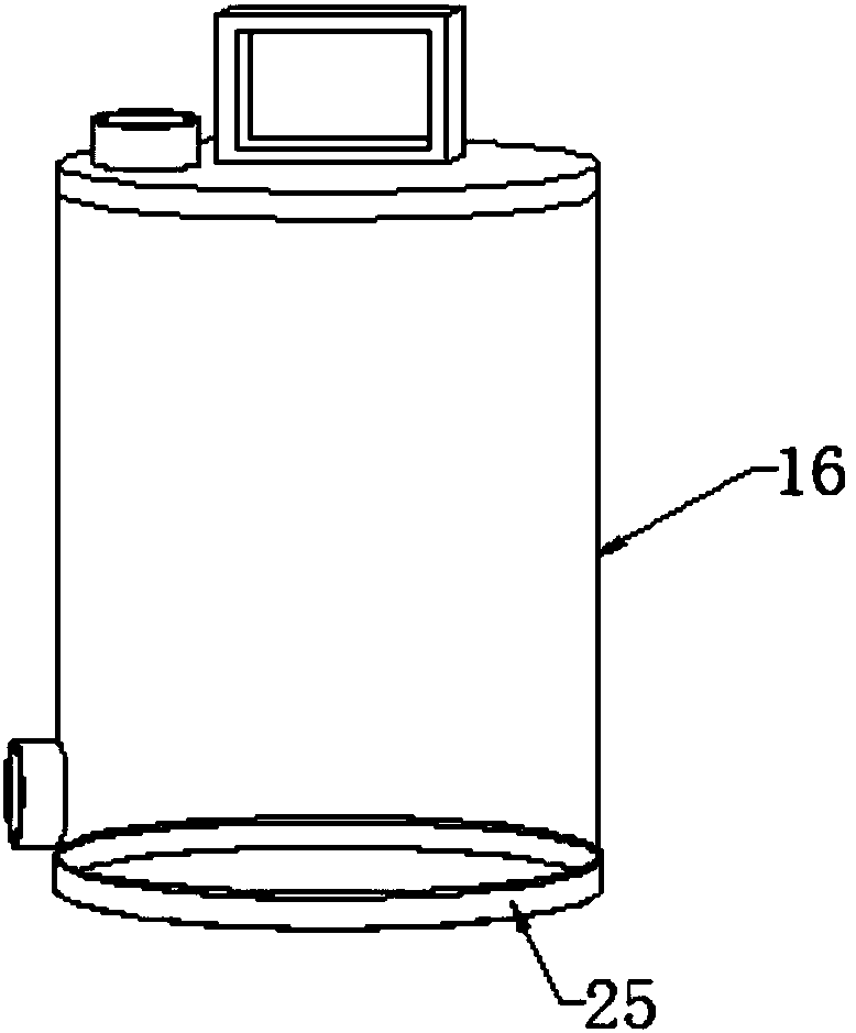 Liquid raw material uniformly mixing device