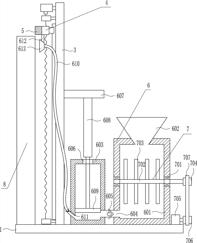 Hardware plate paint spraying device