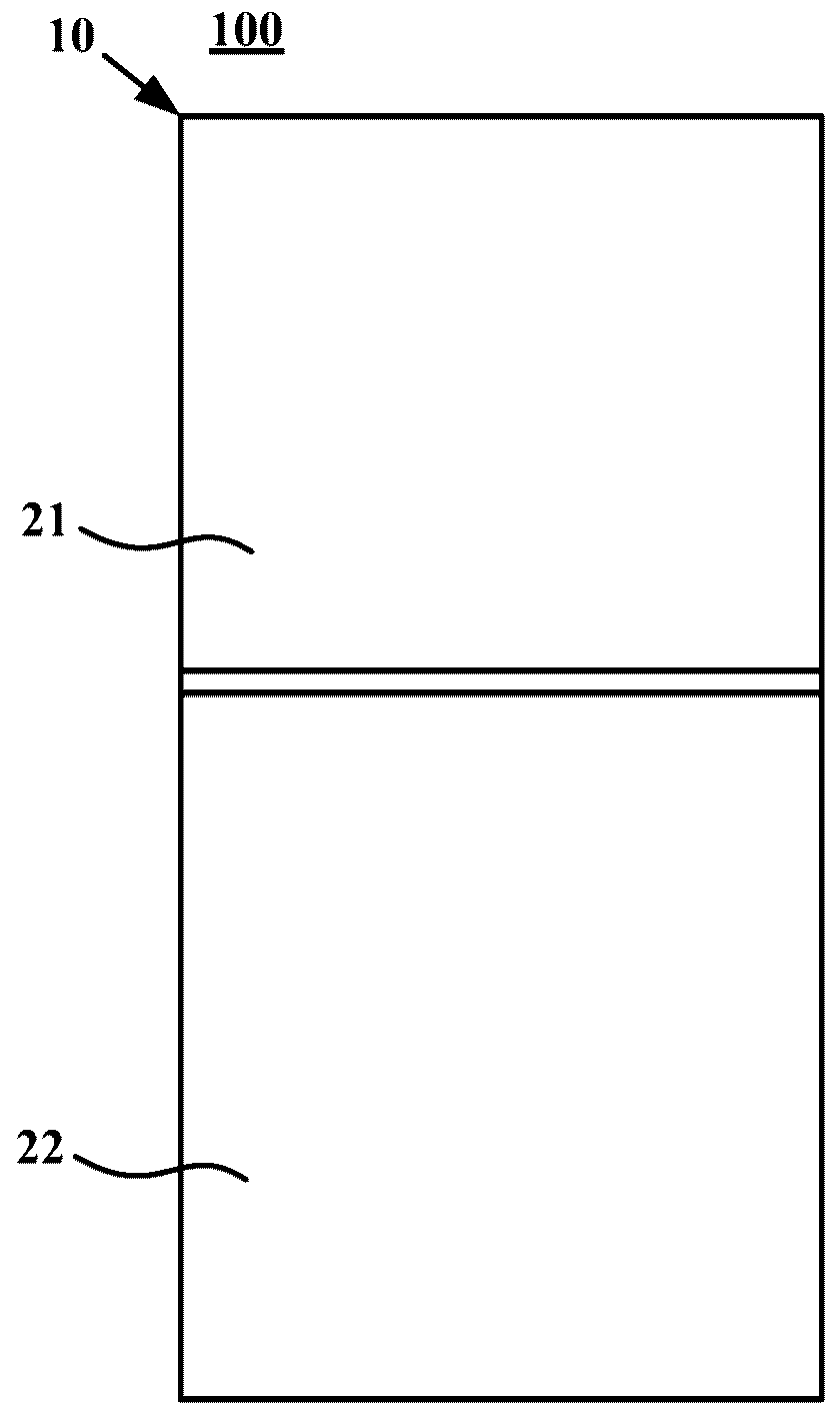 Anti-condensation method and device for refrigeration and freezing equipment