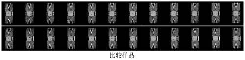 Epoxy resin composition, its preparation and use