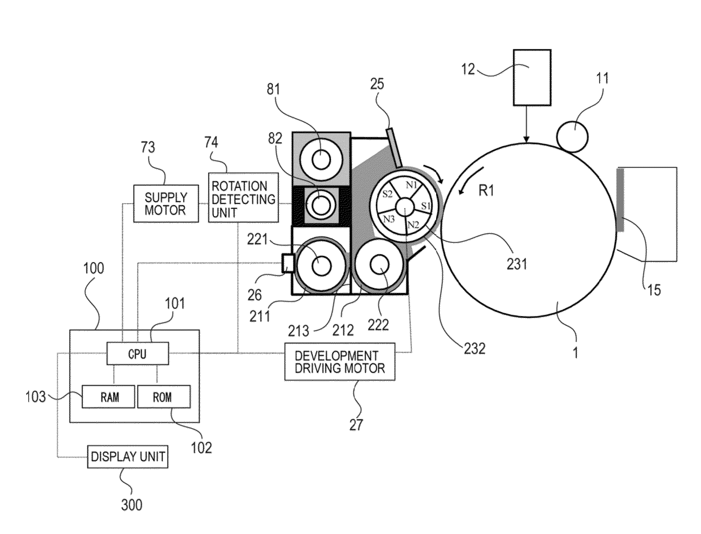 Image forming apparatus