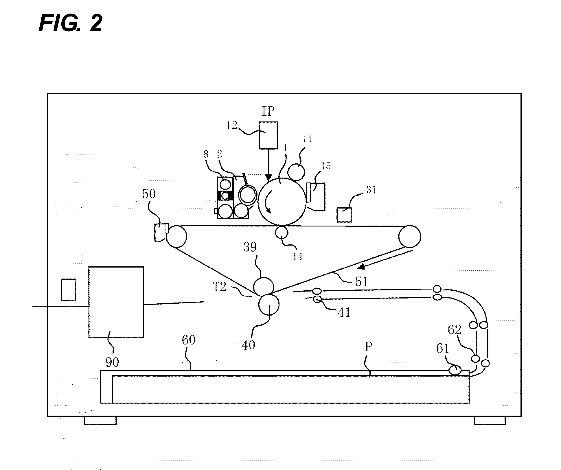 Image forming apparatus