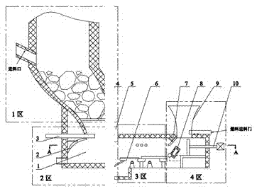 Aluminum ingot heating and melting furnace using biomass fuel