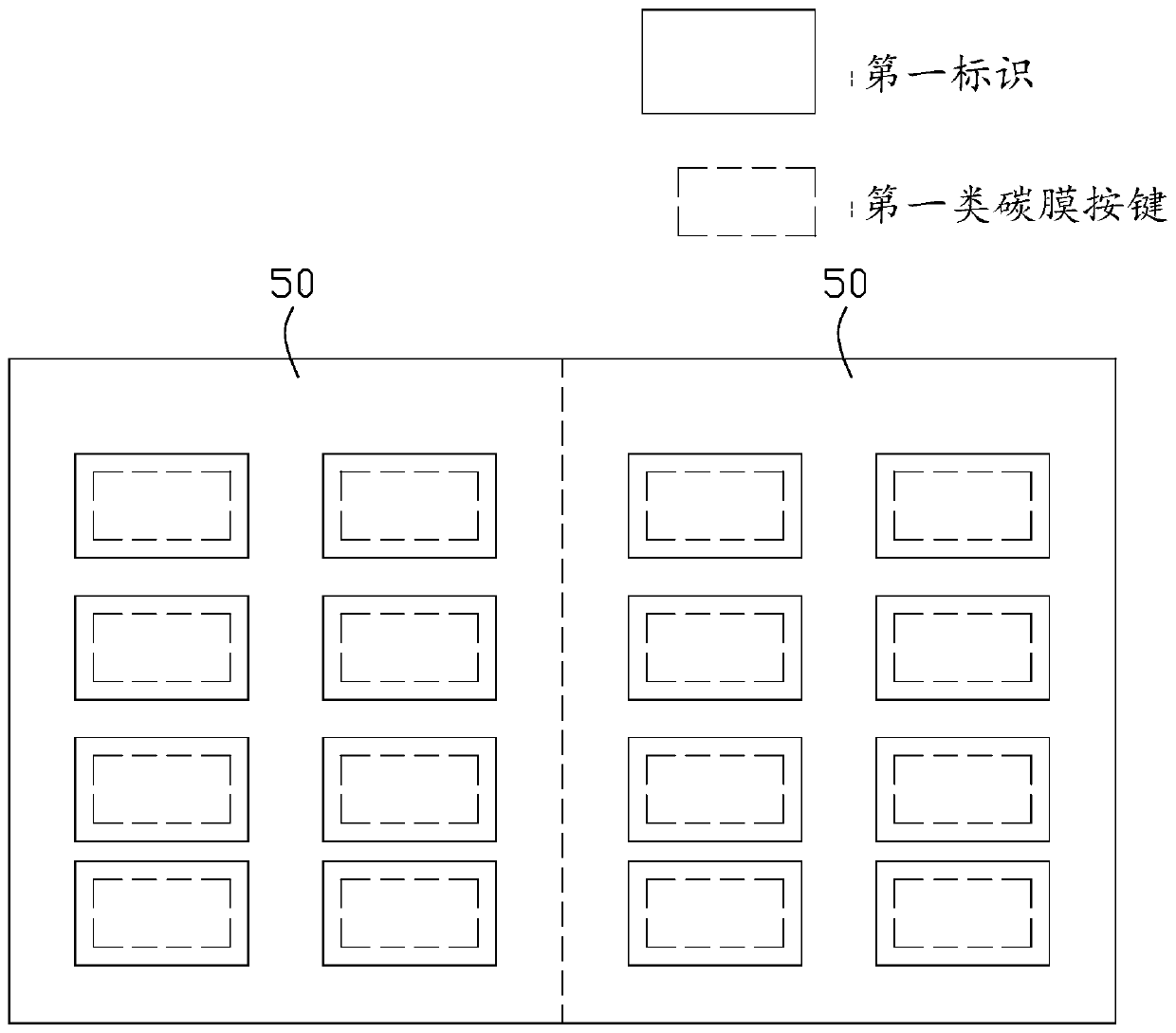 Control method and device of audio reading material, the audio reading material and readable storage medium