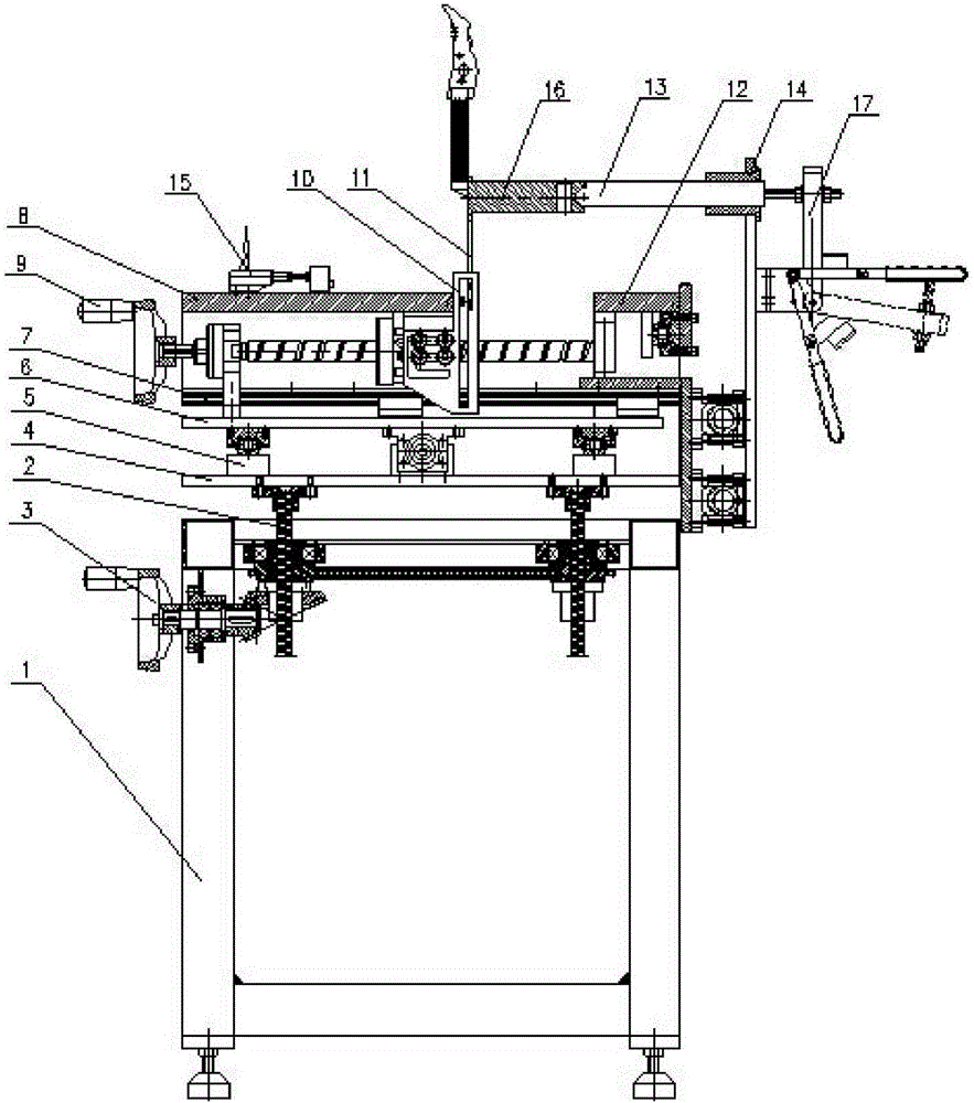 Framework breaker front and back function merging apparatus