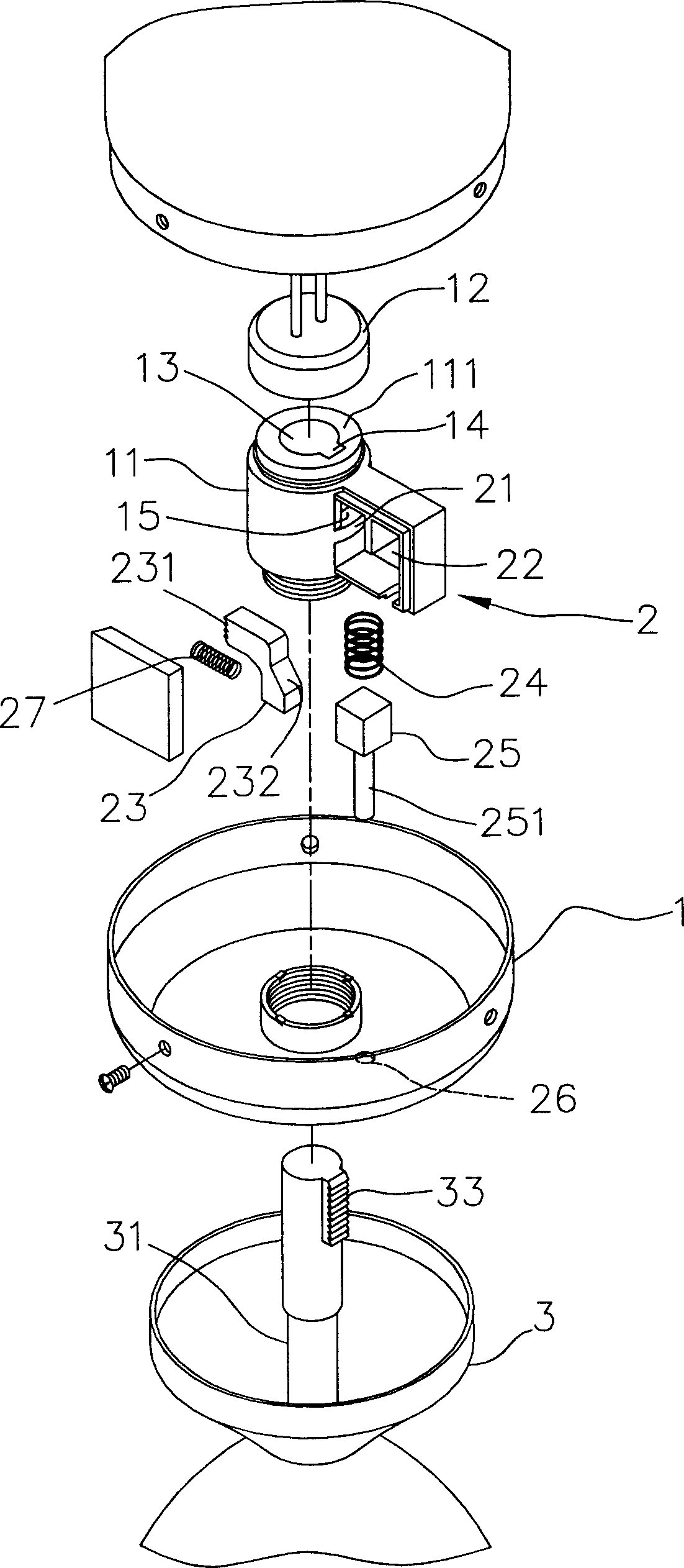 Improved ceiling fan lamp and ceiling fan combination structure