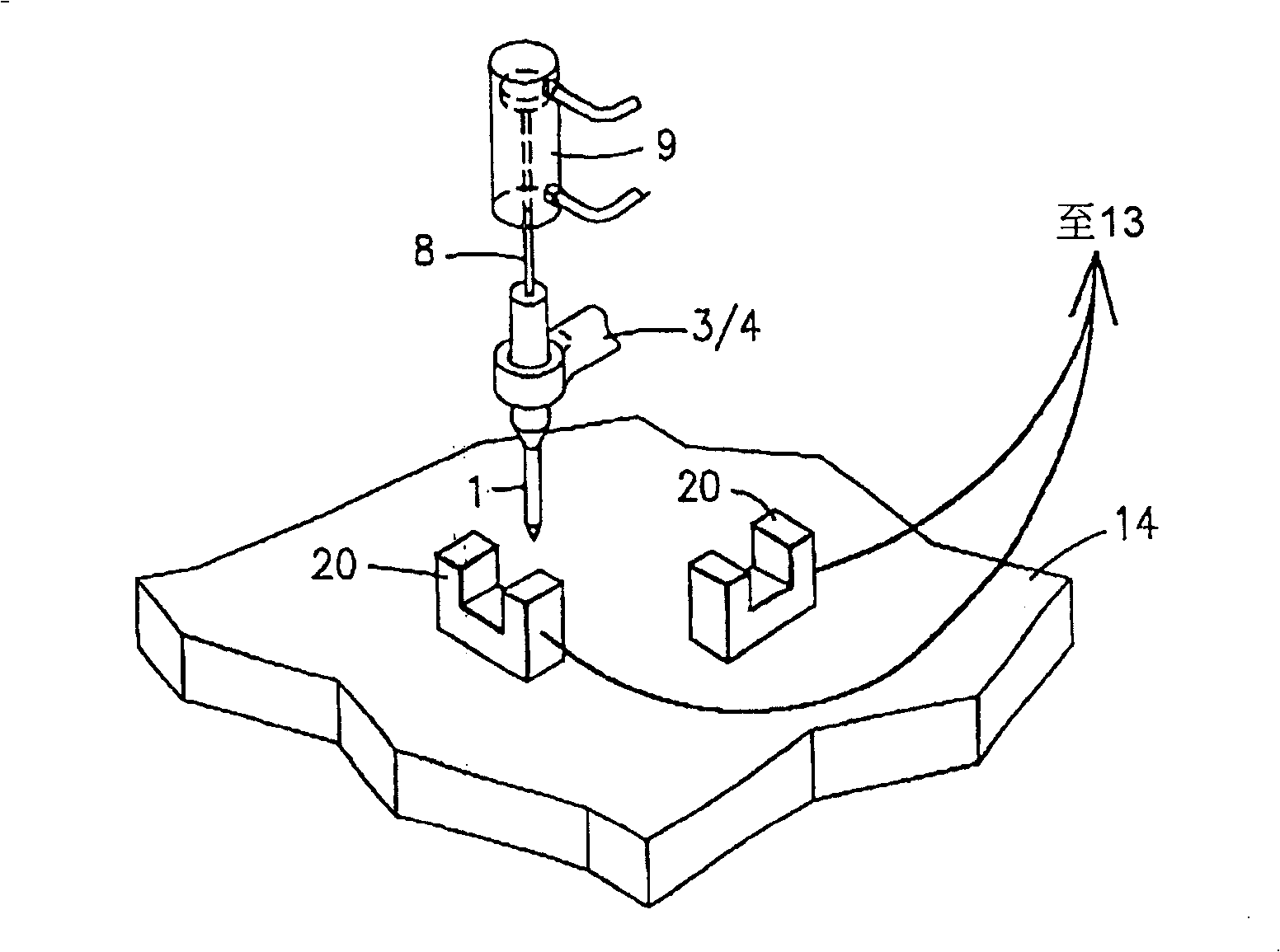 Tissue array instrument