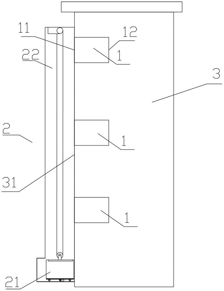 Object conveying device and method