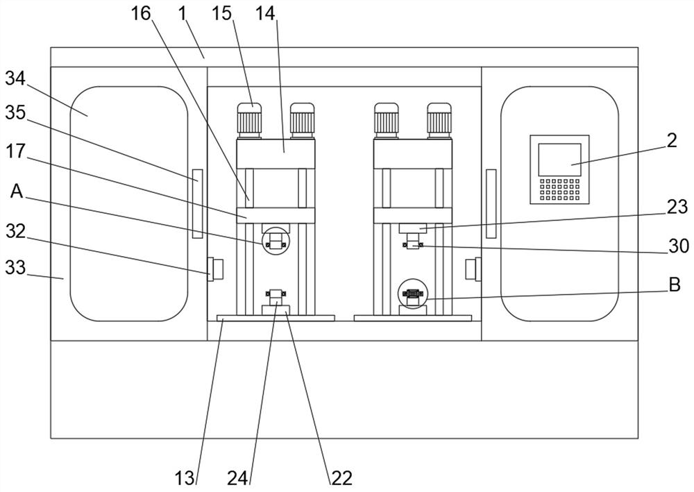 Wire rod performance quality detection system and detection method