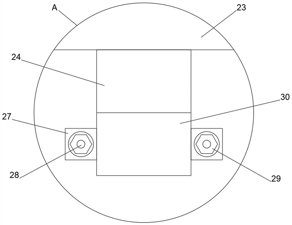 Wire rod performance quality detection system and detection method