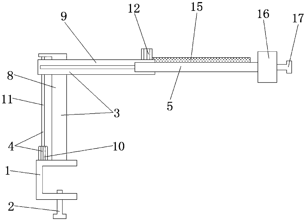 Fixing device for thoracoscope