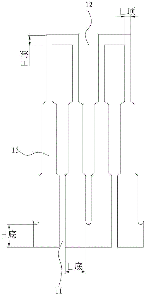 Method and heater for improving quality of monocrystal silicon grown by Czochralski method