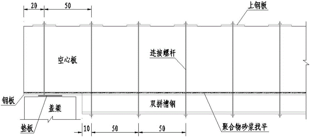 Reinforcing method of fire-damaged bridge