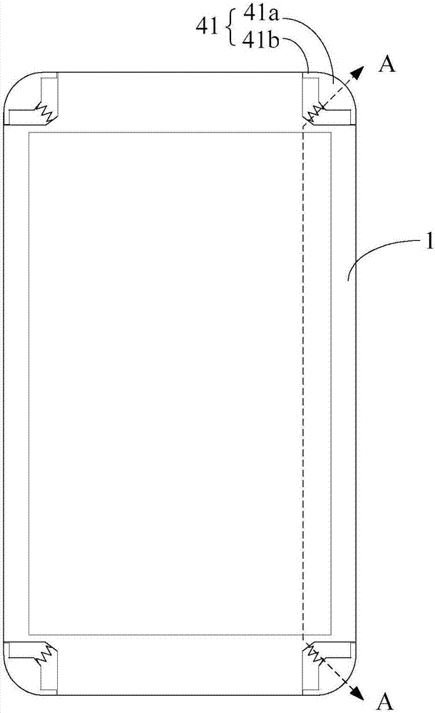 Mobile terminal and falling protection method thereof