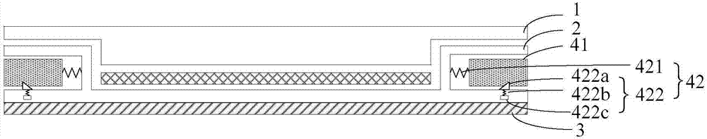 Mobile terminal and falling protection method thereof