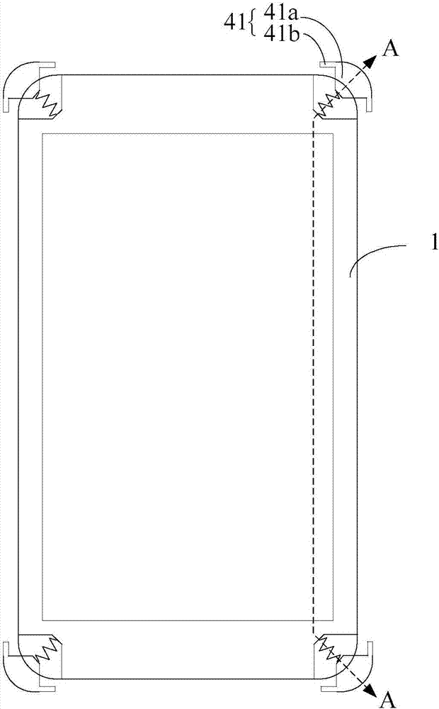 Mobile terminal and falling protection method thereof