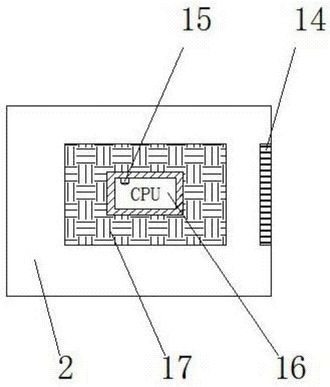 Portable intelligent mobile computer