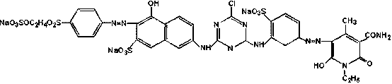 Bright orange reactive dye as well as preparation method and application thereof