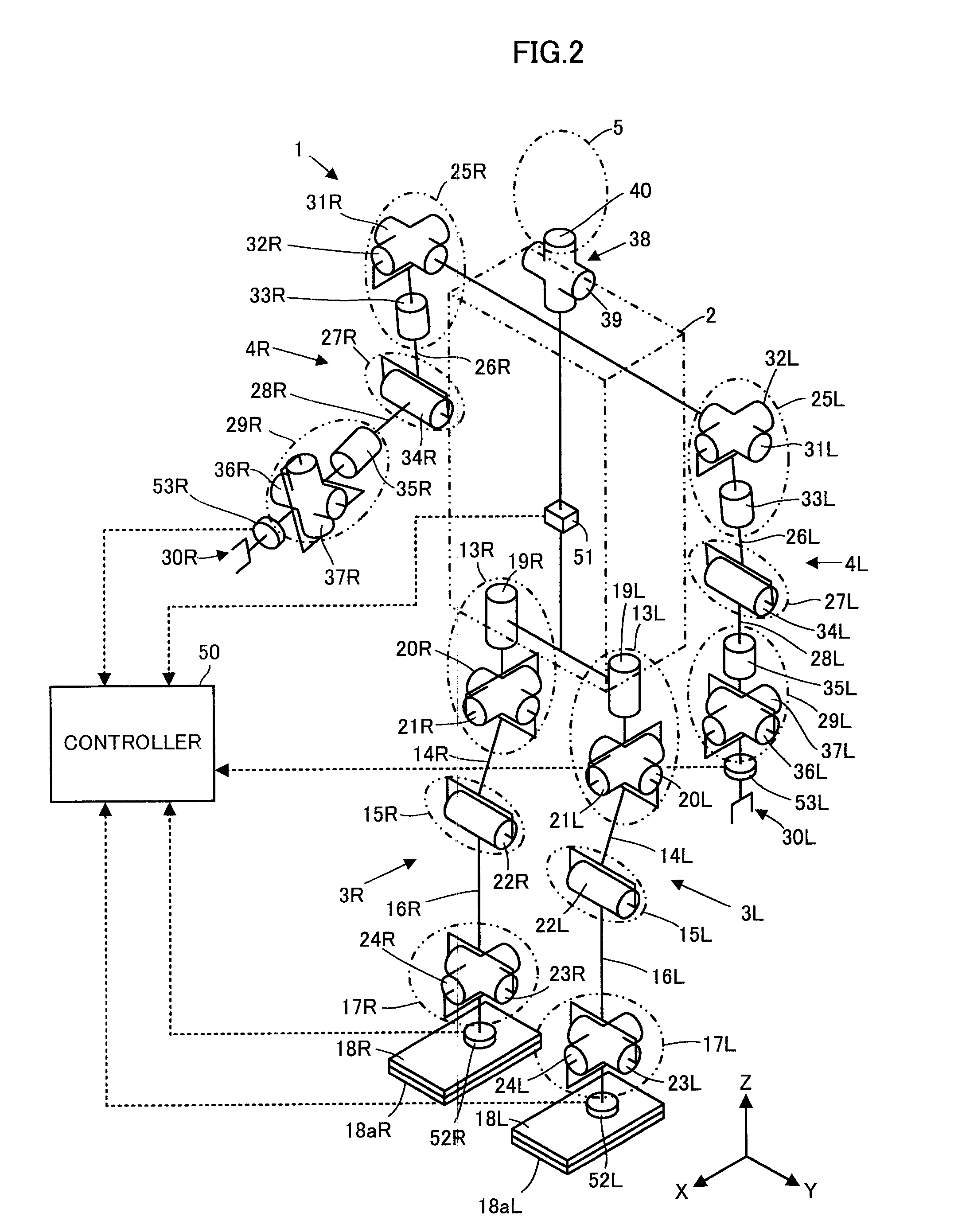 Mobile object controller and floor surface estimator