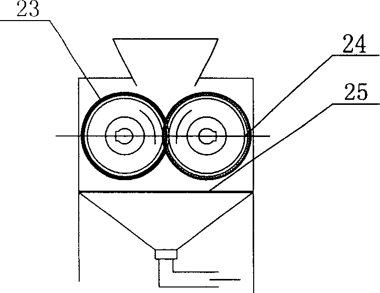 Biomass oil preparing process and device