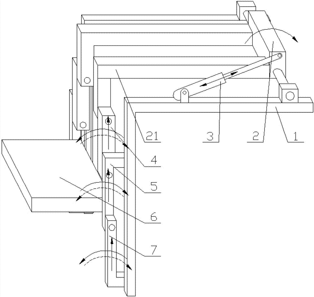 Multi-rotor aircraft elevating turnover device and carrying and elevating device thereof