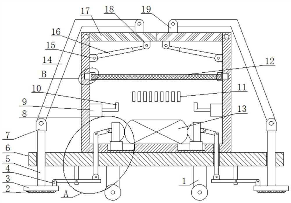 Green and environment-friendly carbon dioxide concentration detection device for seedling culture