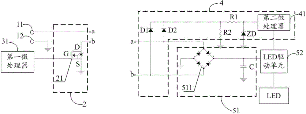 Electronic equipment based on DC power supply communication and its control method