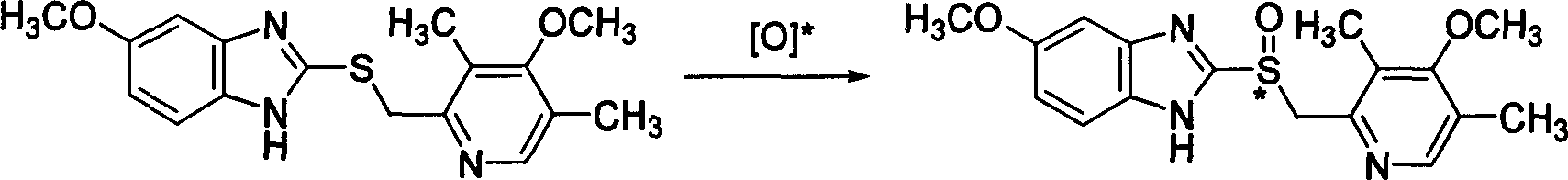 Selective prepn process of (S)-Omeprazole with high antimer